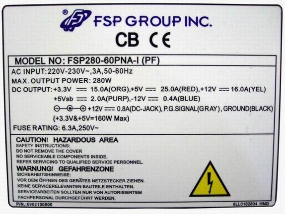 Alimentation NEC - PackardBell FSP280-60PNA-I (PF)